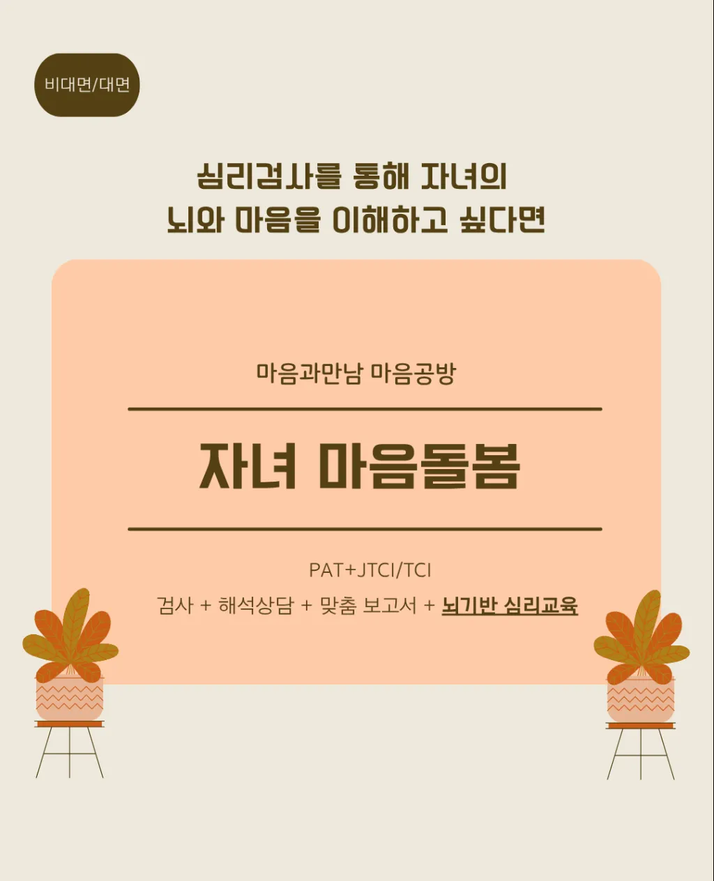 이미지 20