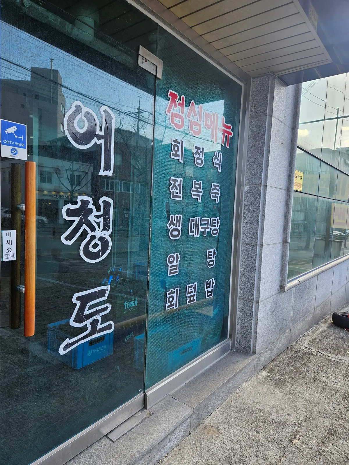 이미지 4