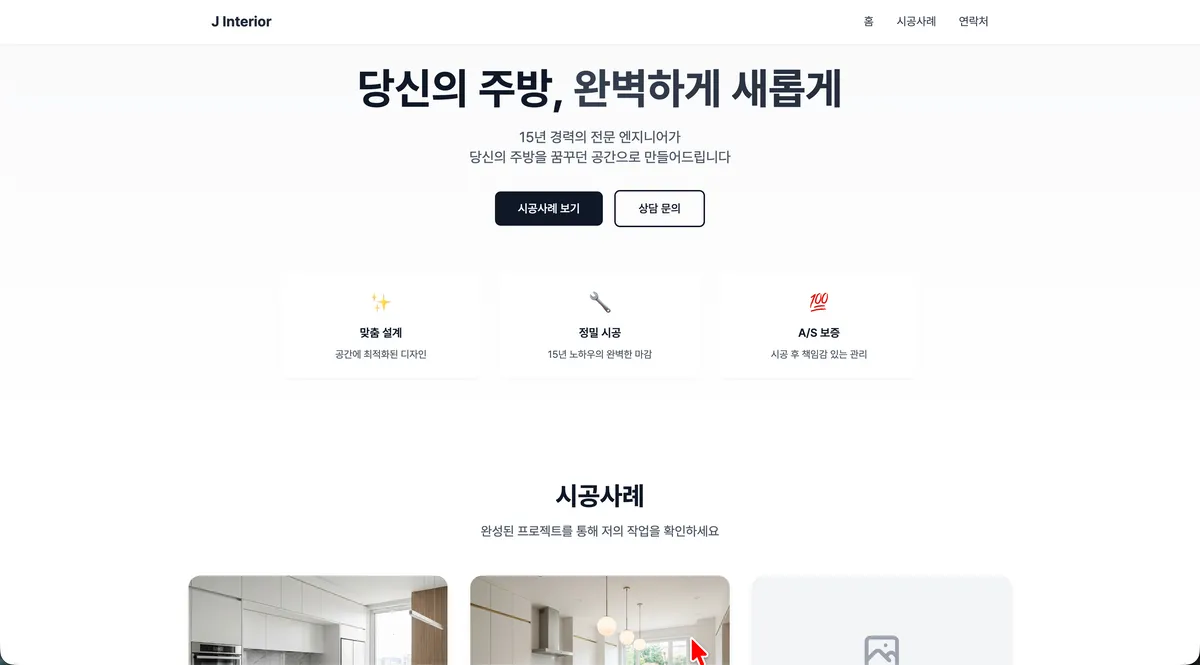 포트폴리오 이미지