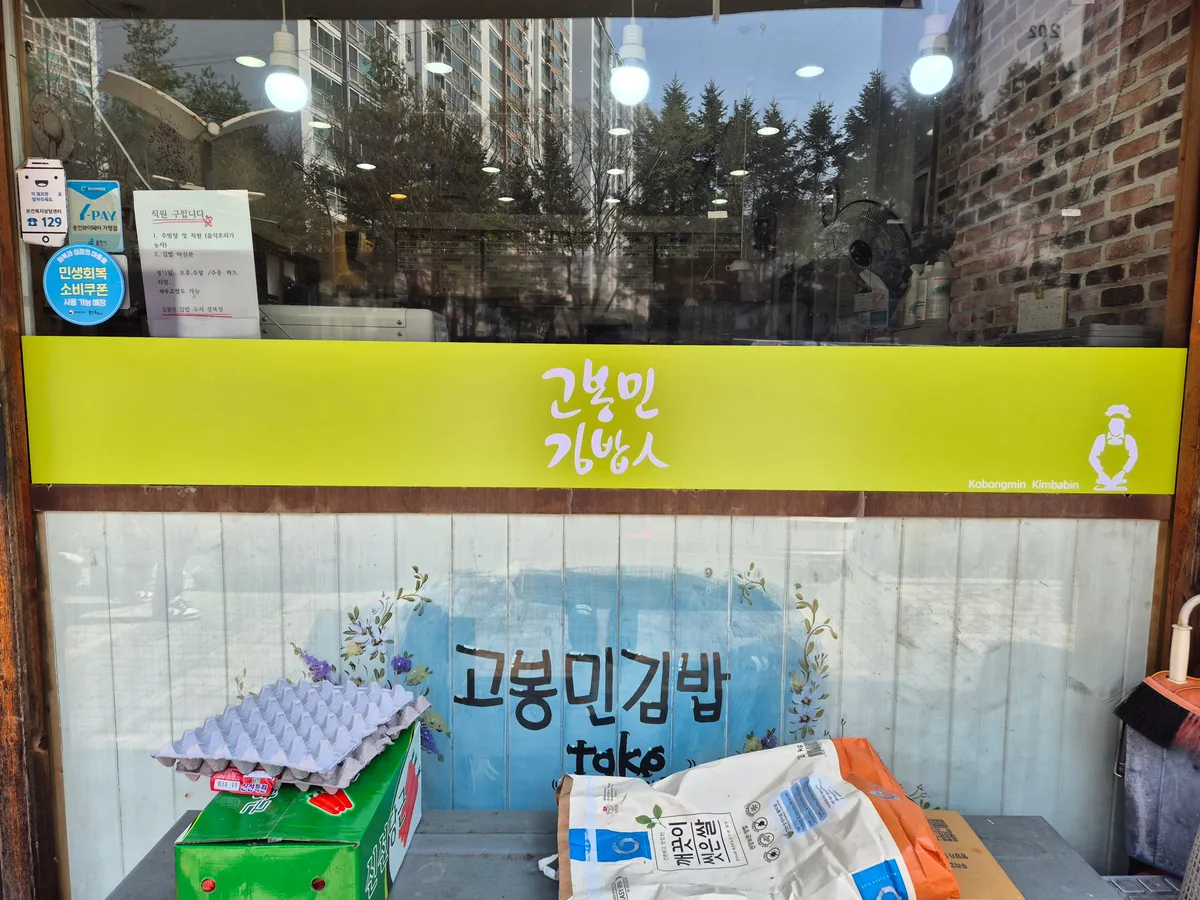 이미지 3