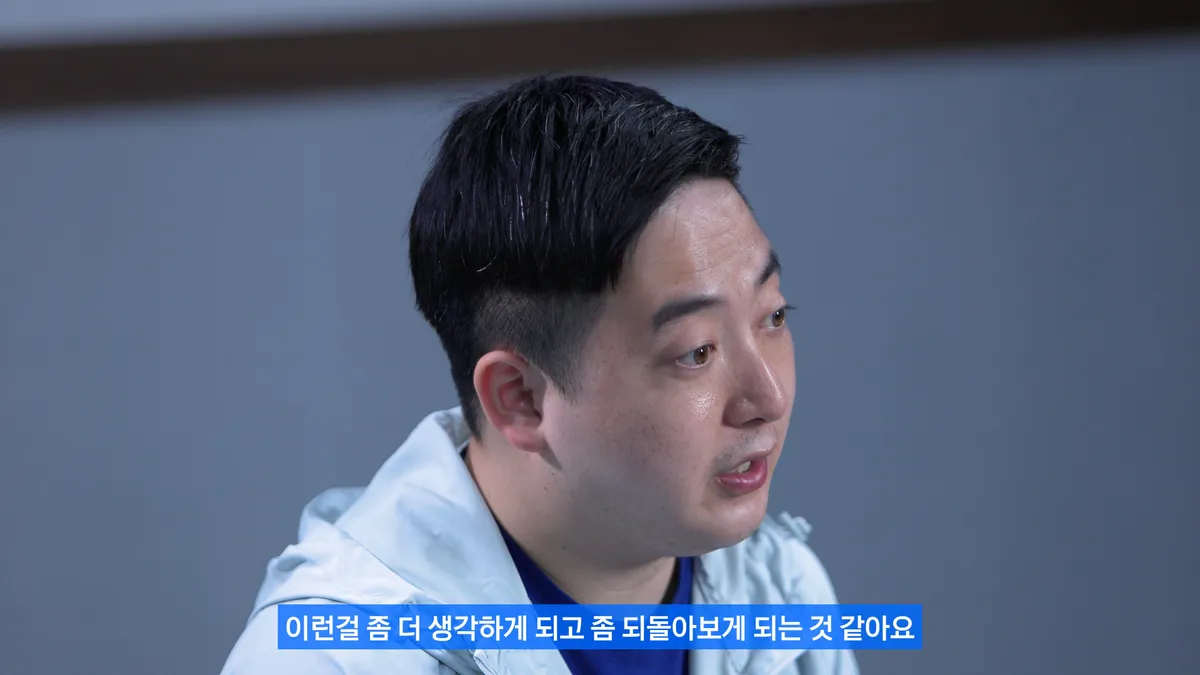 이미지 5