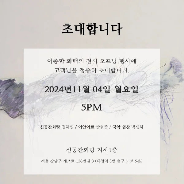 이미지 8