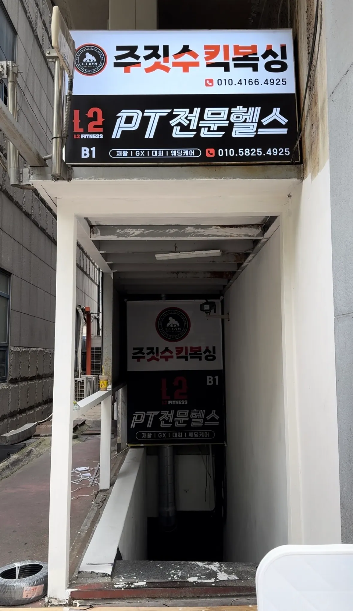 이미지 3
