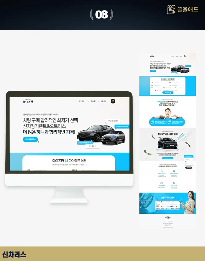 이미지 12