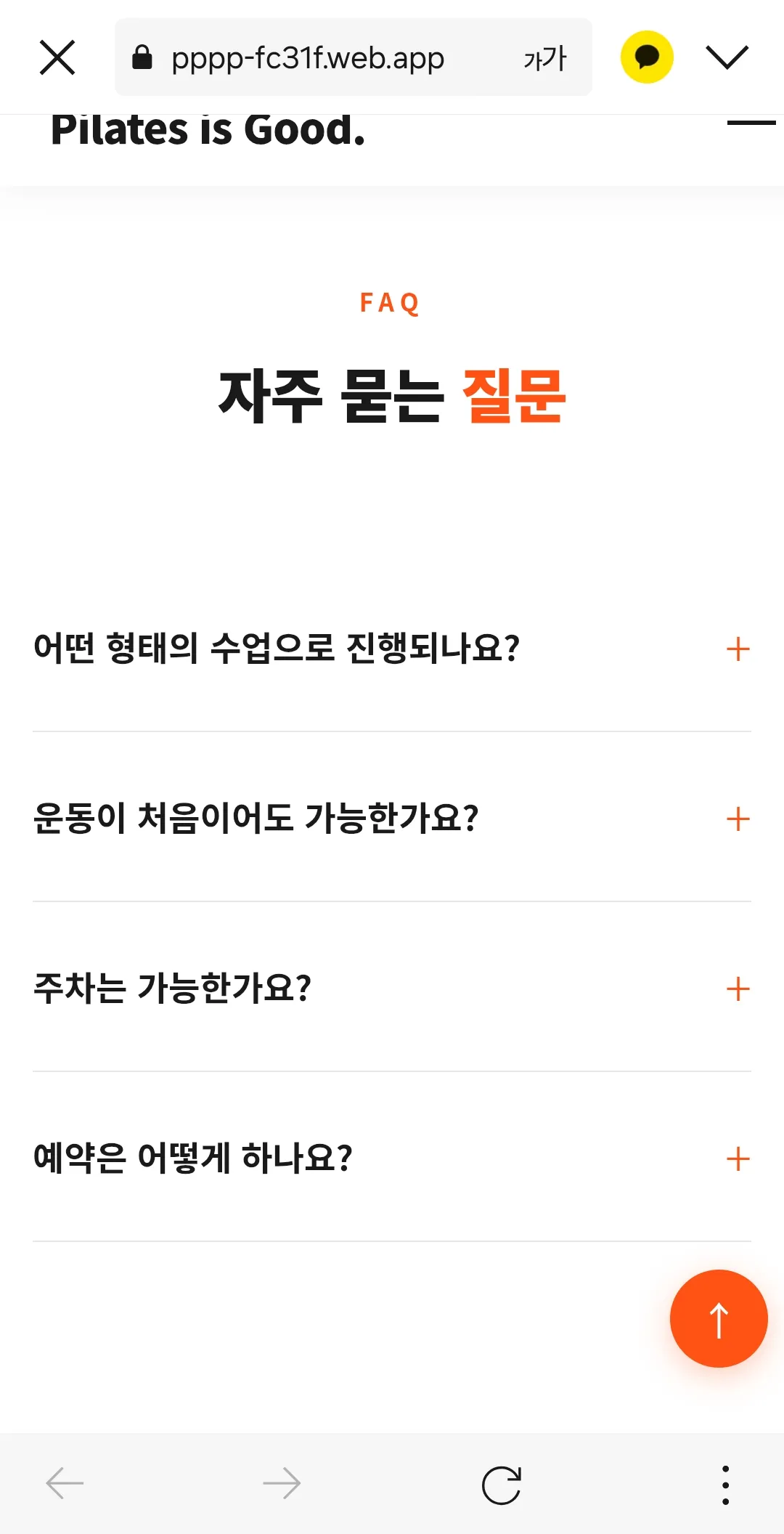 이미지 10