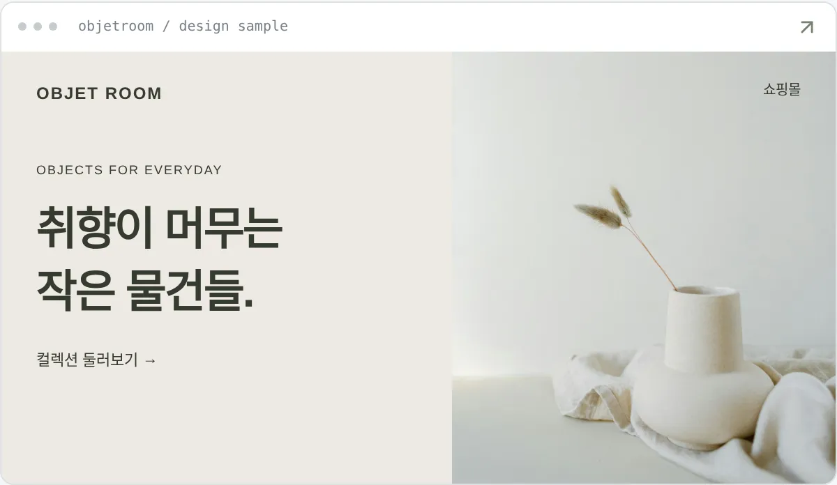 포트폴리오 이미지