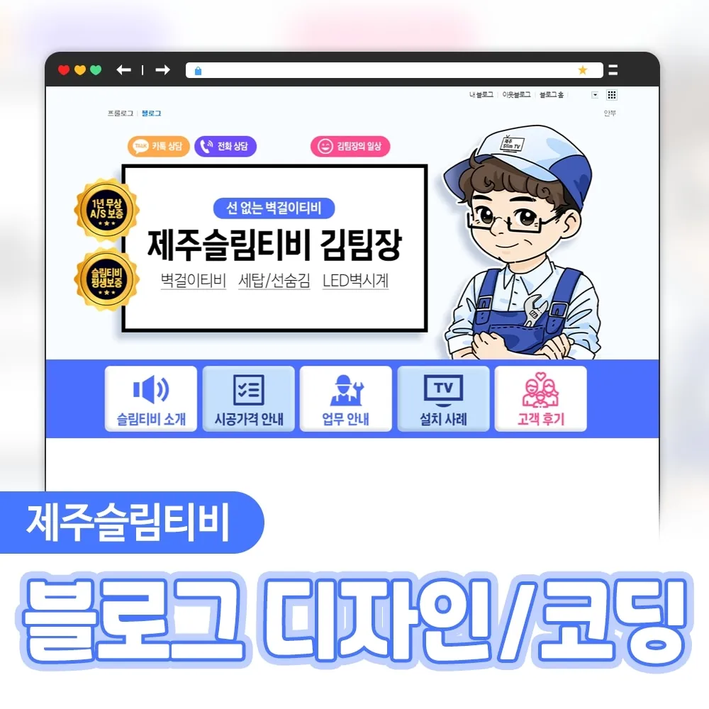 이미지 3