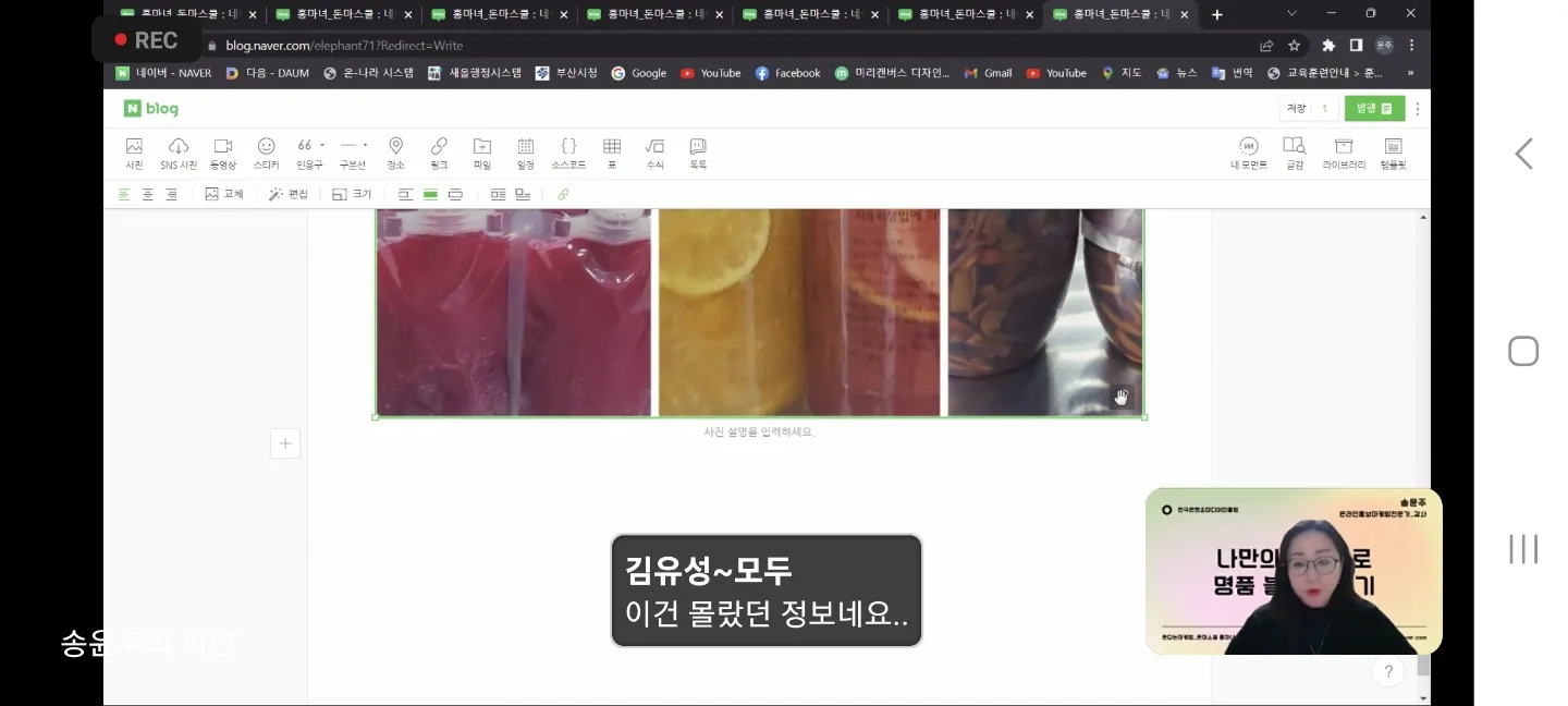 이미지 12