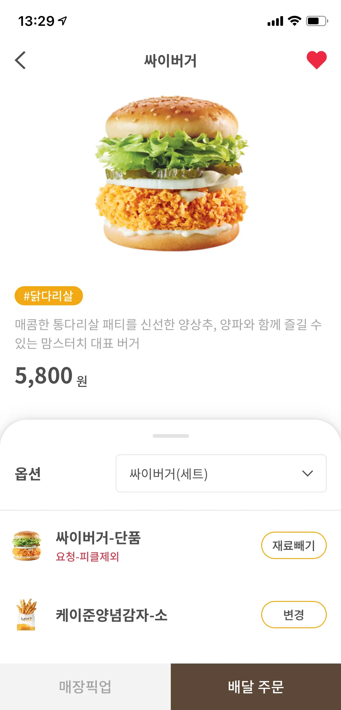 이미지 7
