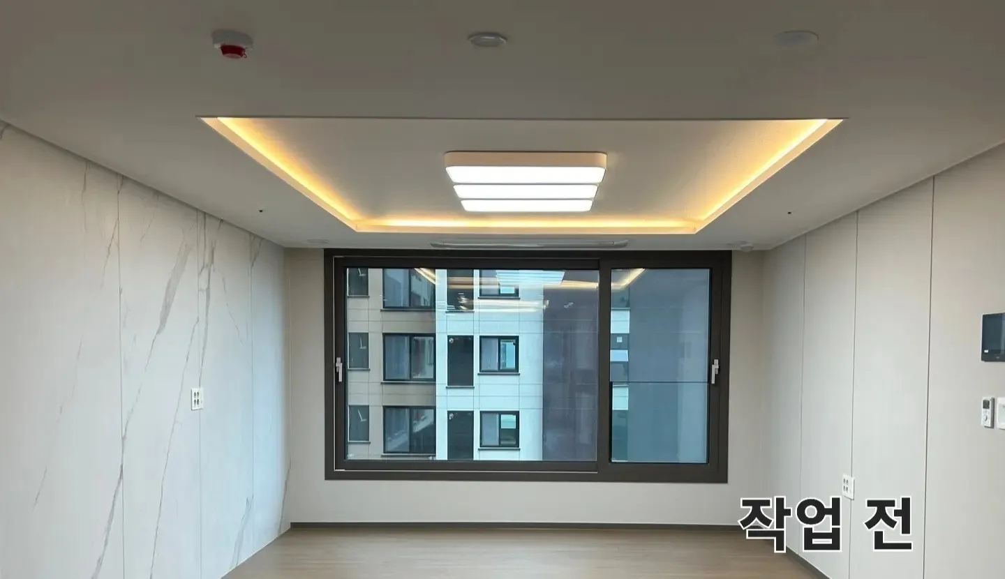 거실 실링팬 및 간접조명 시공 / 오름전기조명 - 숨고, 숨은고수 거실 실링팬 및 간접조명 시공