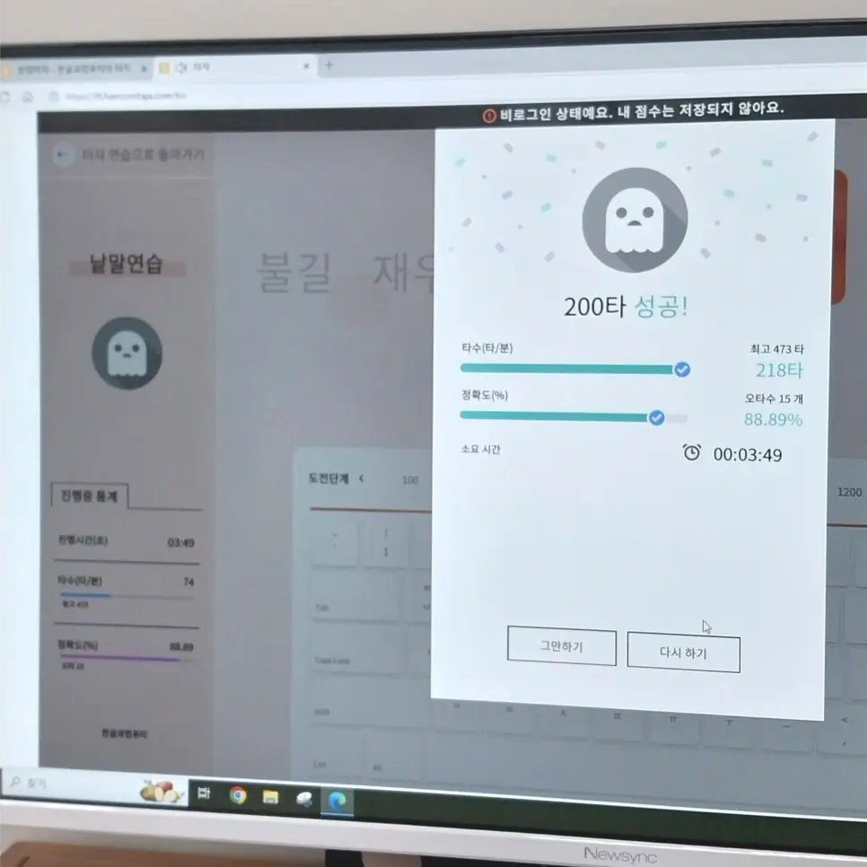 이미지 12