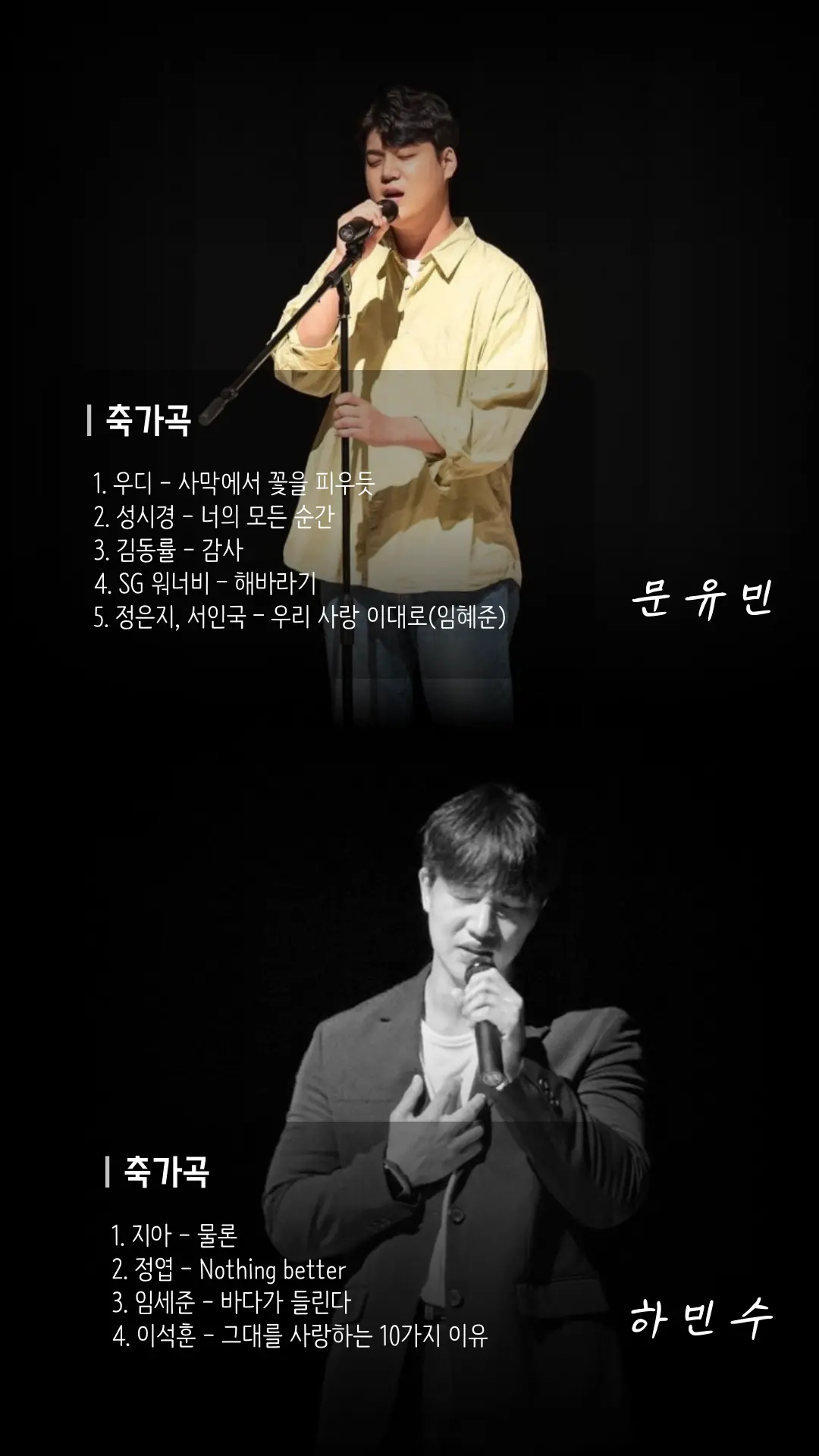 이미지 6