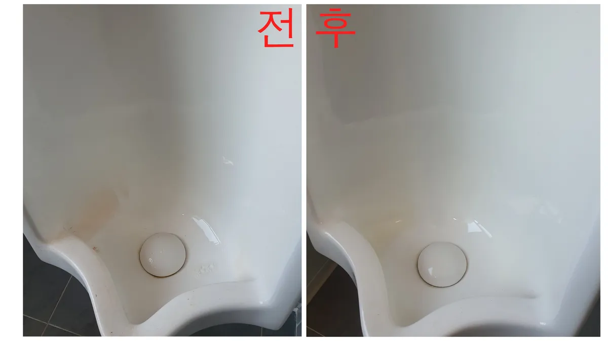 이미지 6