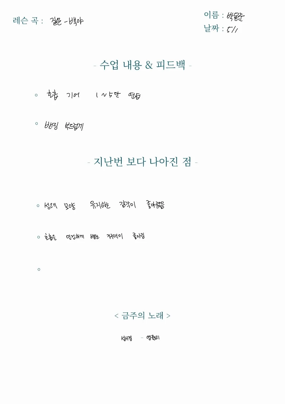 이미지 7