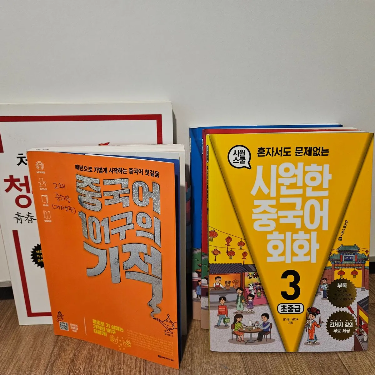 포트폴리오 이미지