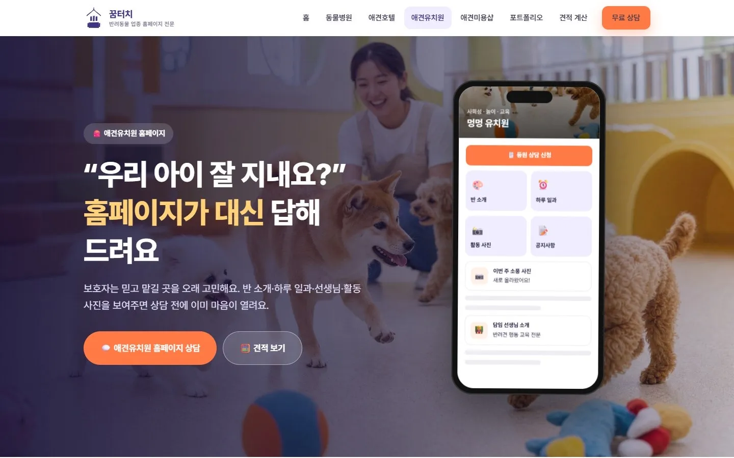 이미지 8