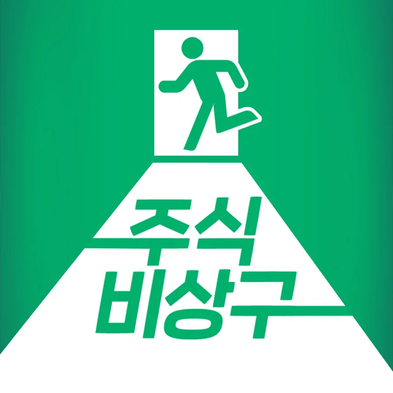 이미지 13
