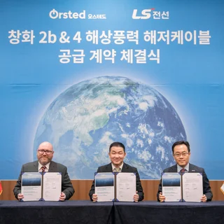 기업 행사 스냅 사진
