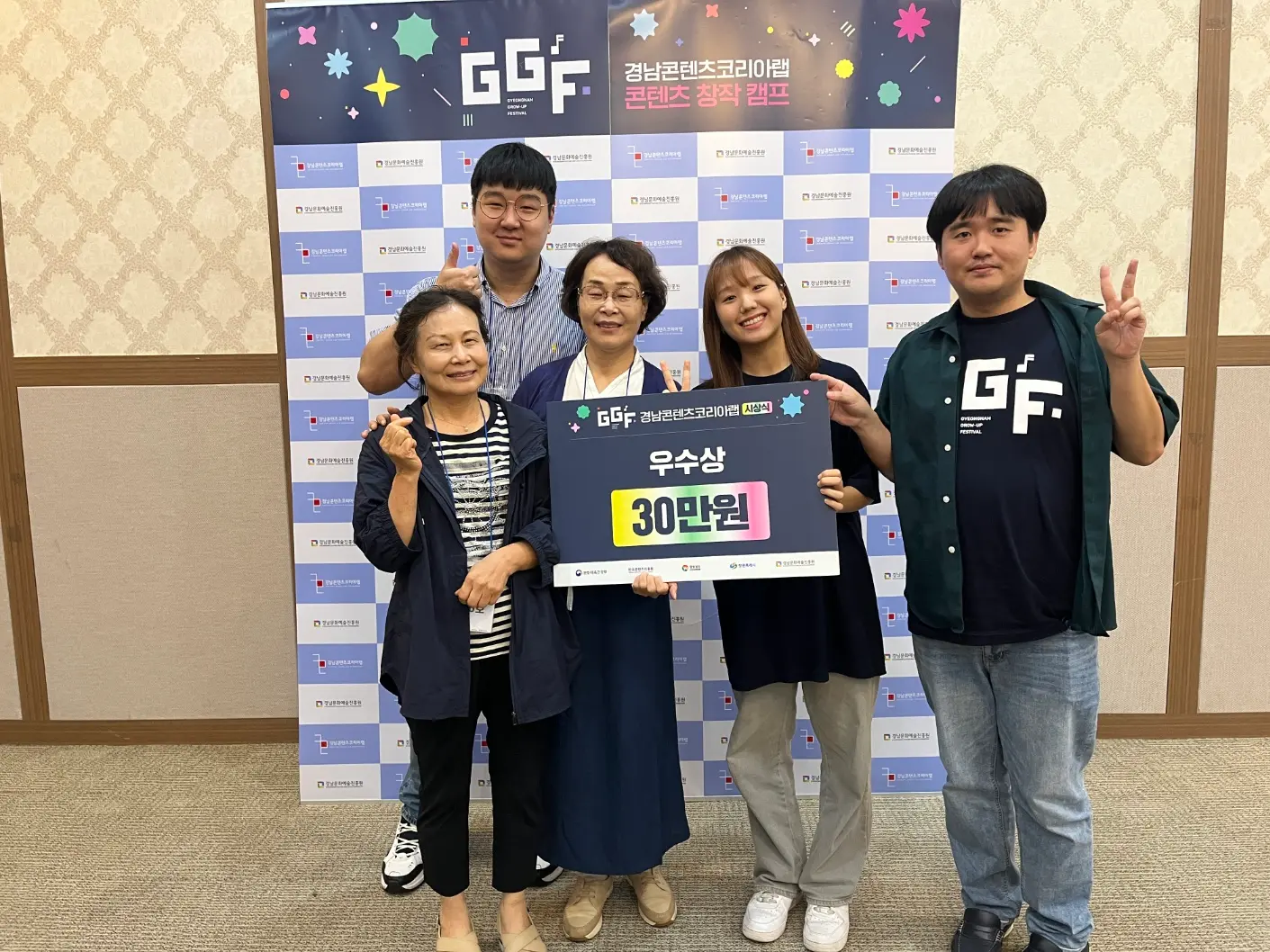 이미지 5
