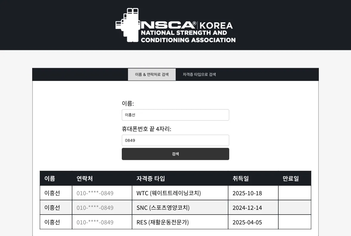 이미지 3