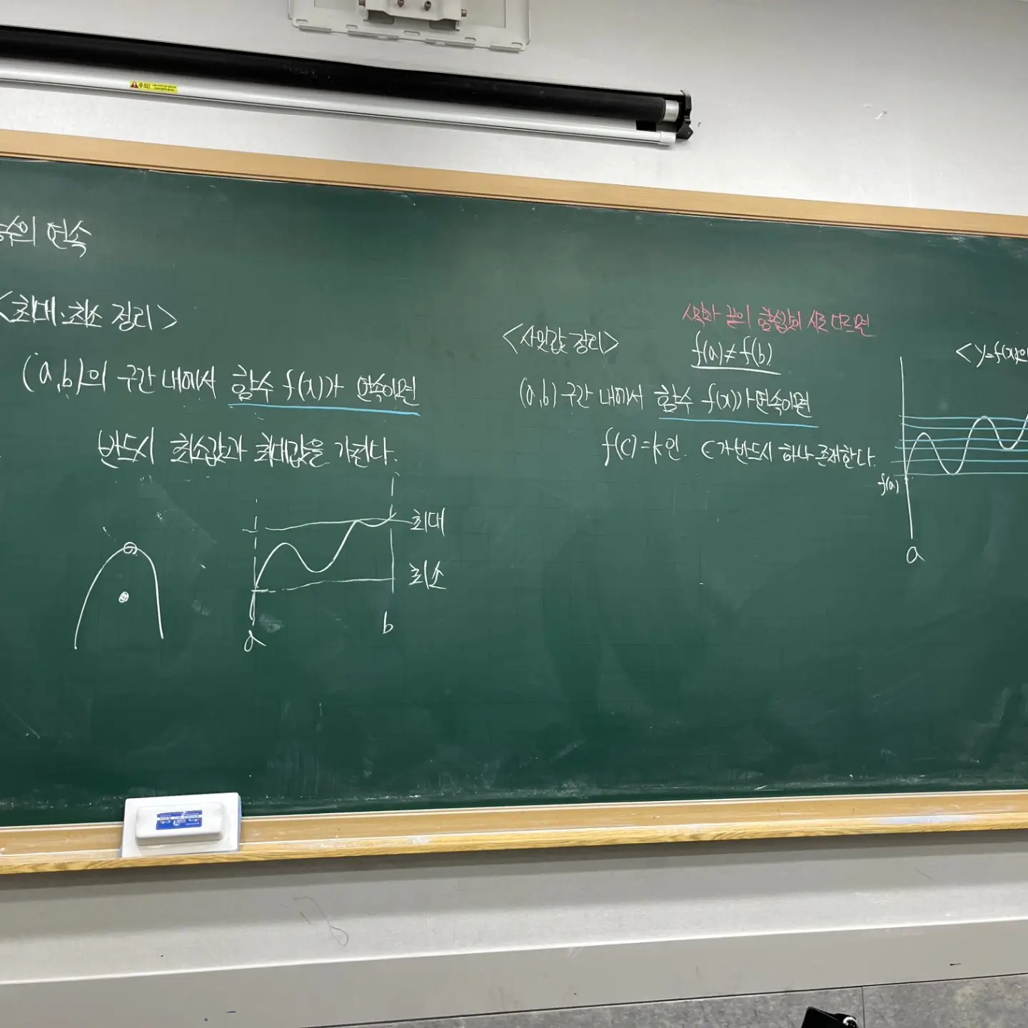 이미지 12