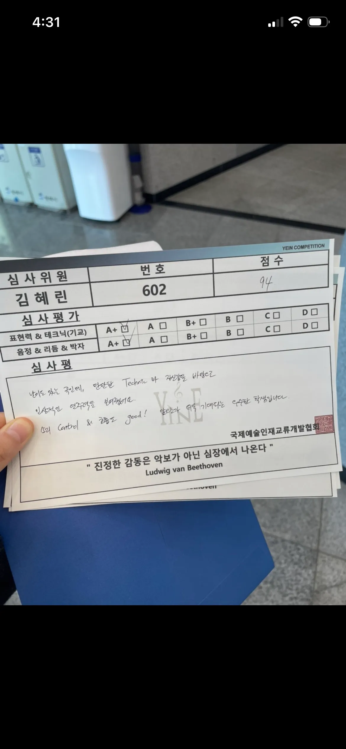 이미지 9