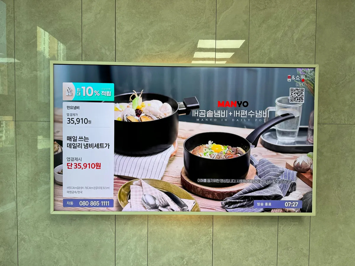이미지 10
