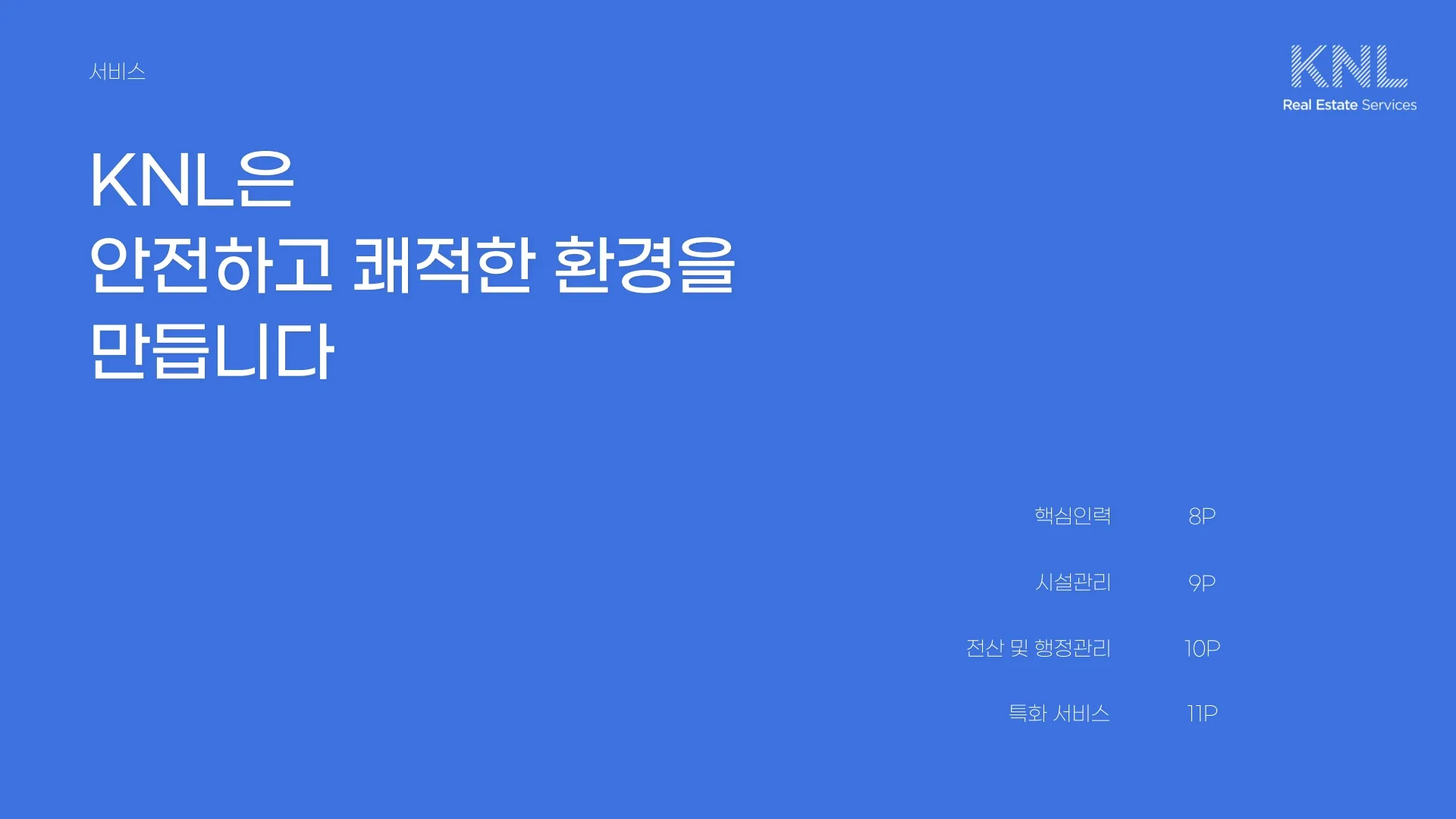 이미지 22