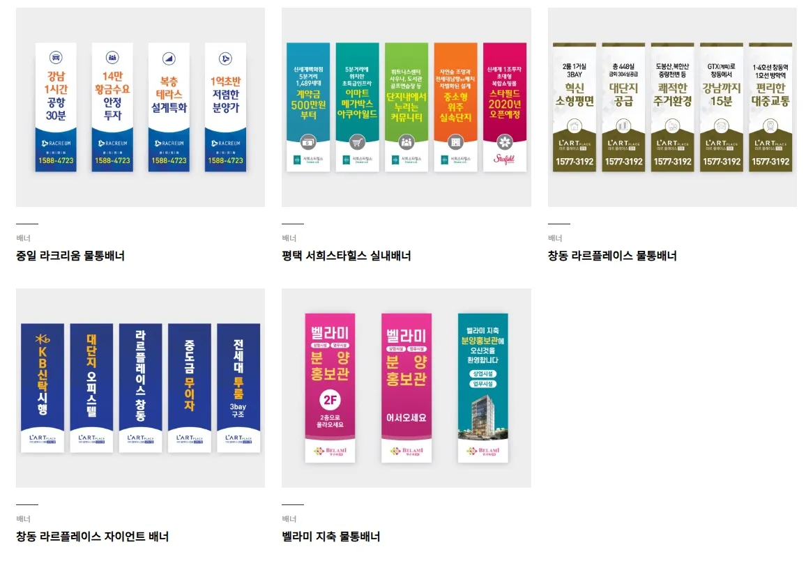 포트폴리오 이미지