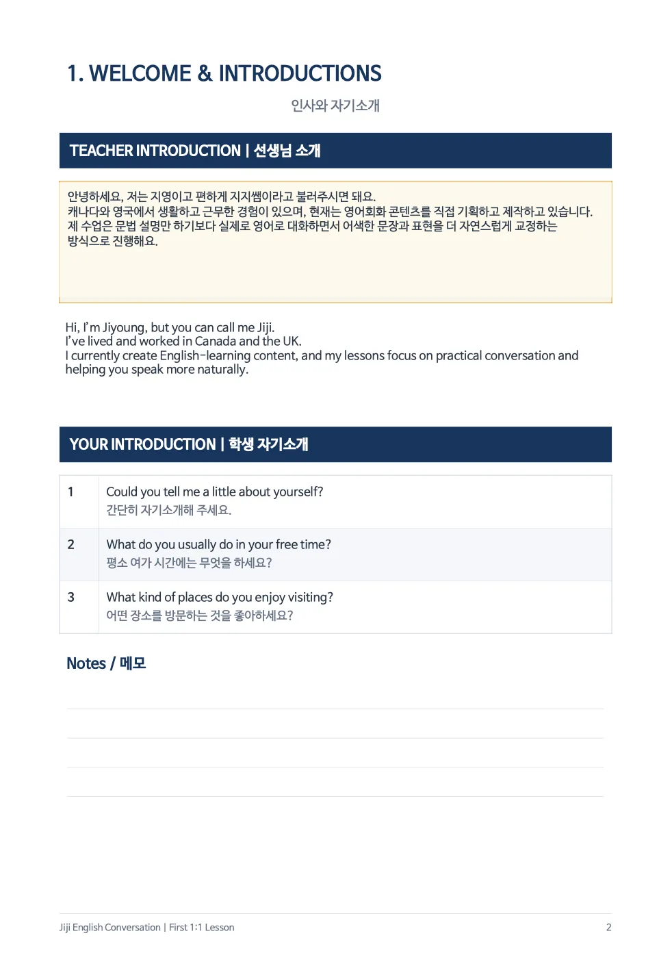 이미지 4