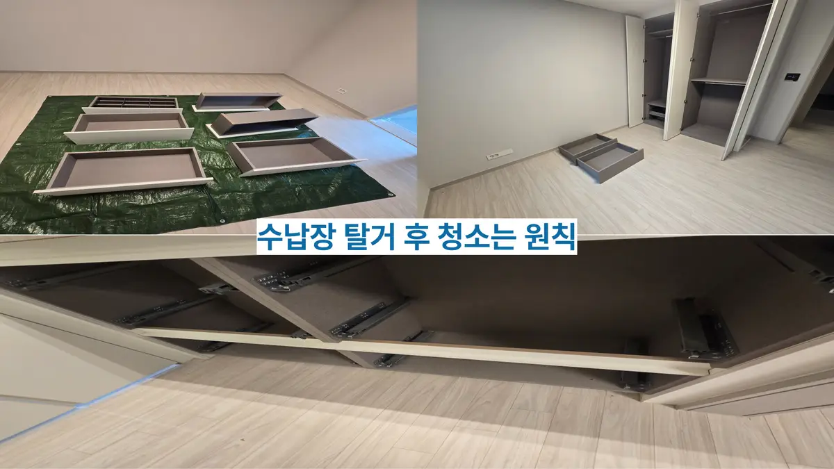 이미지 12
