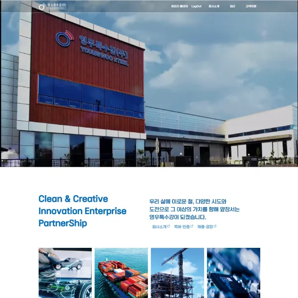 포트폴리오 이미지