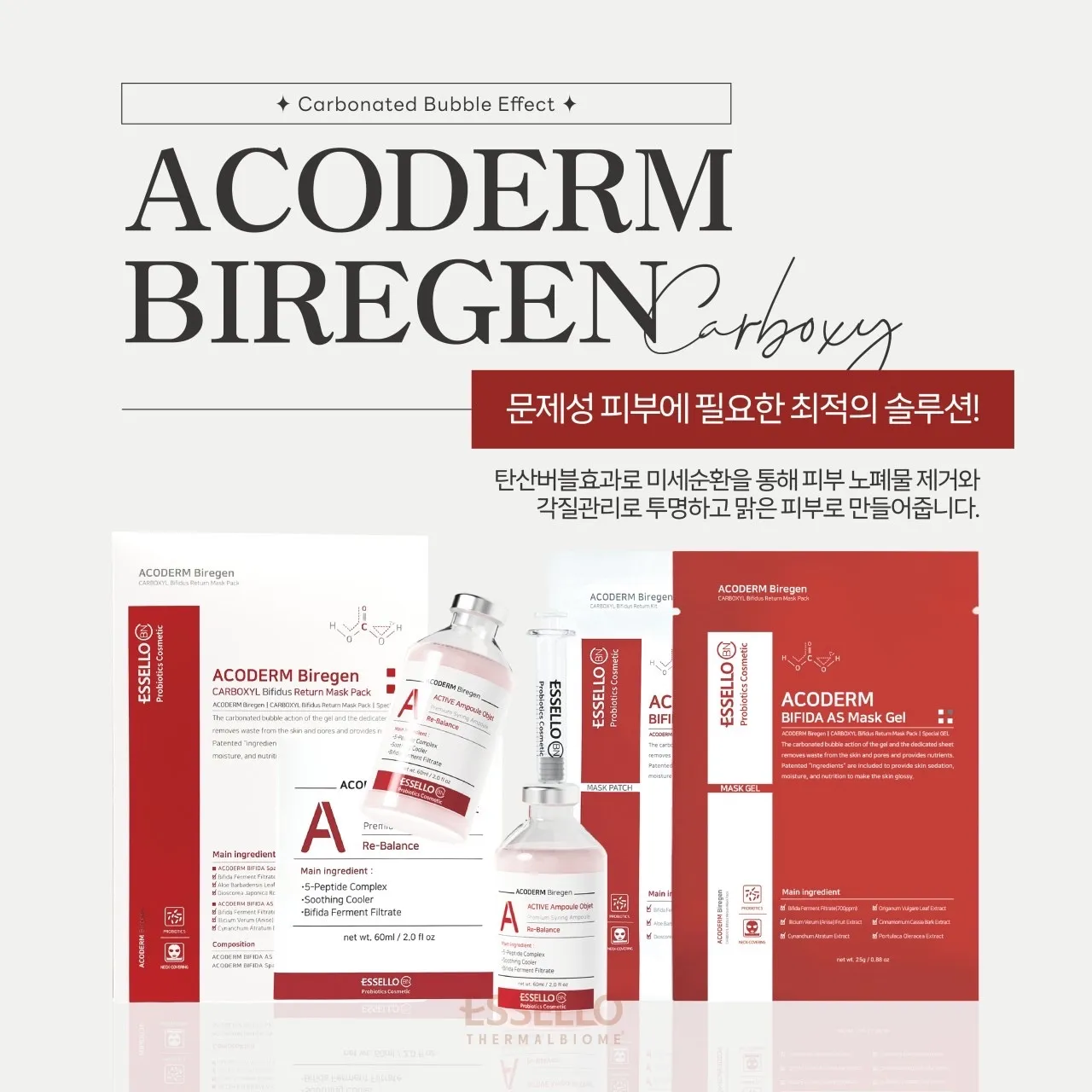 이미지 7