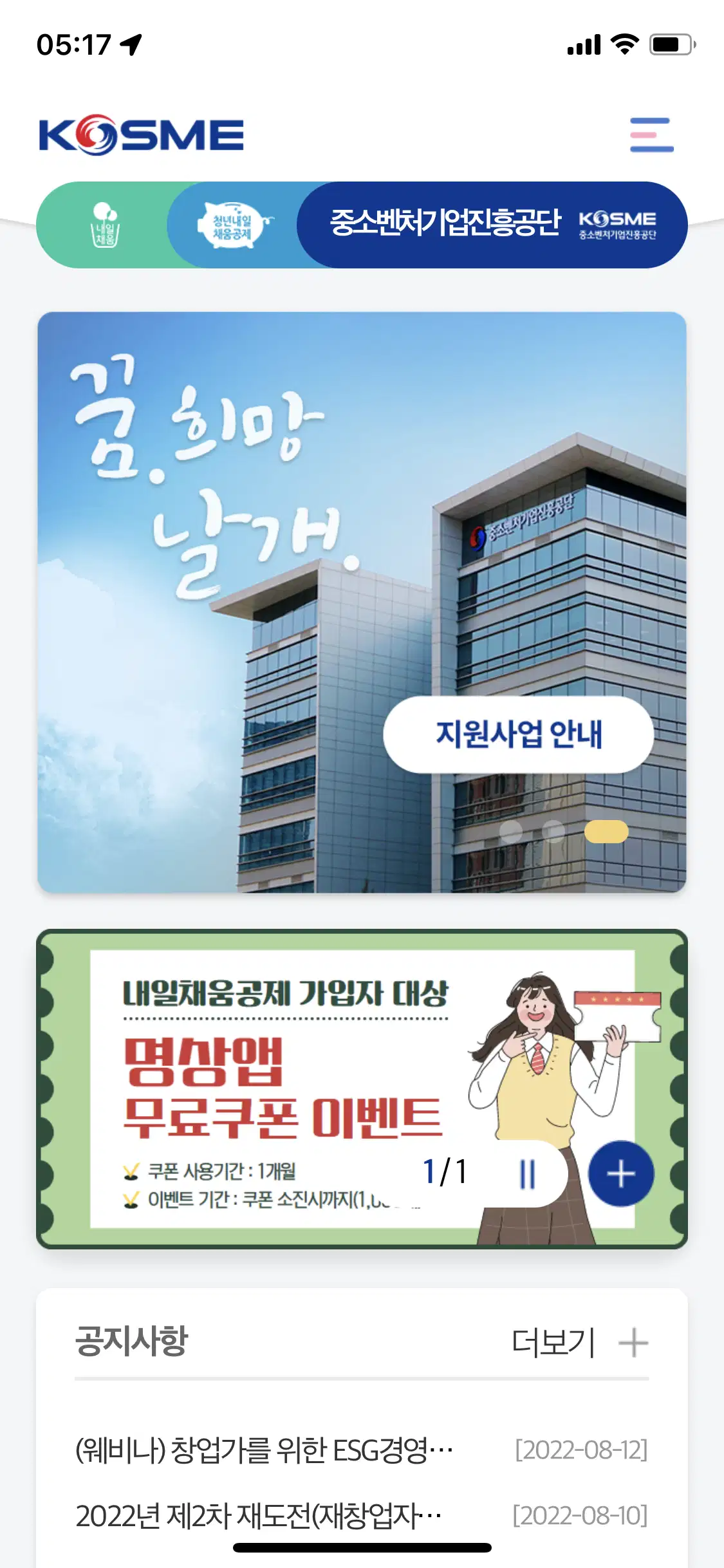 포트폴리오 이미지