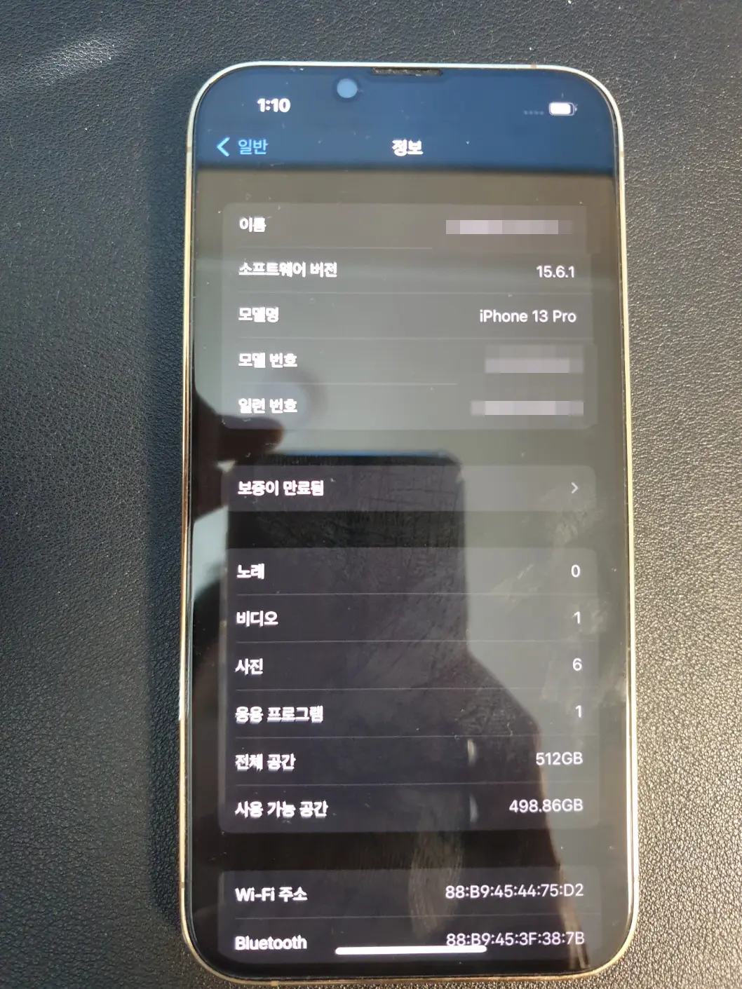 이미지 6
