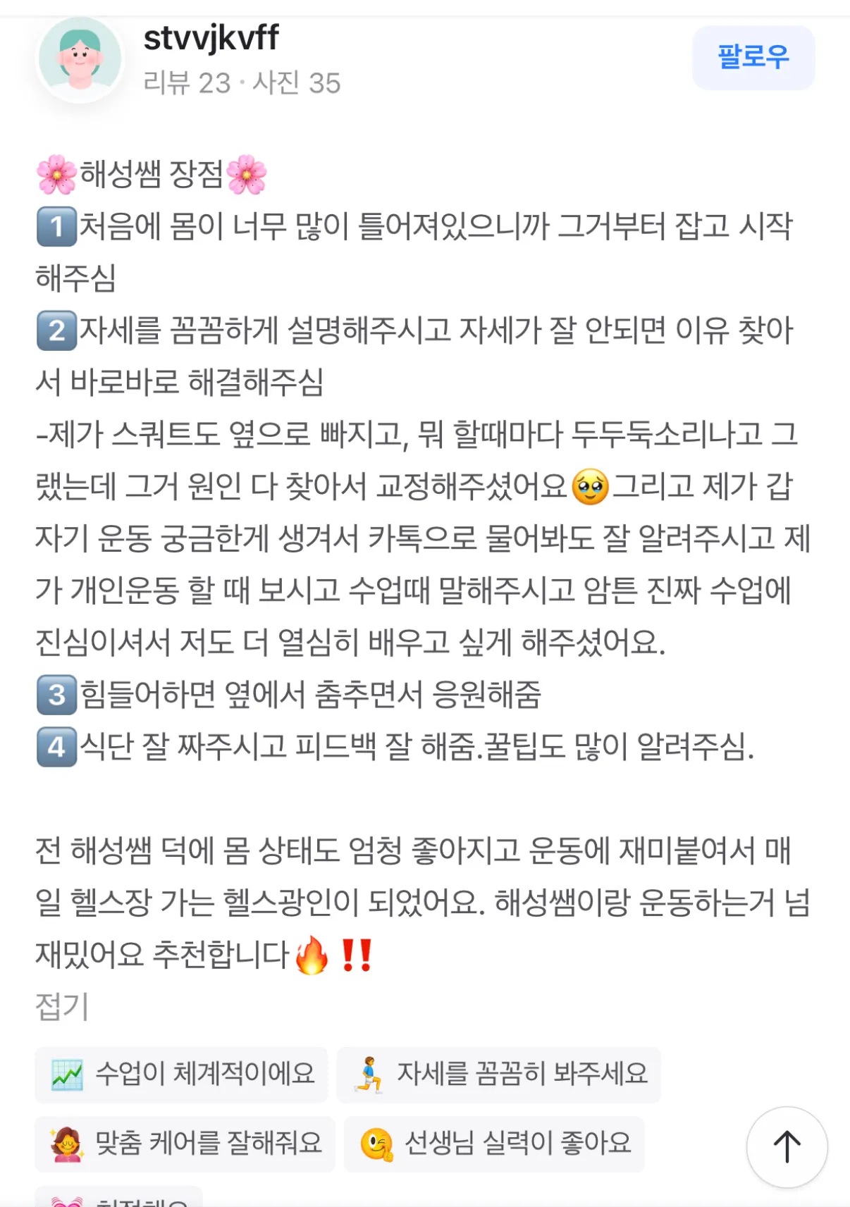 이미지 4