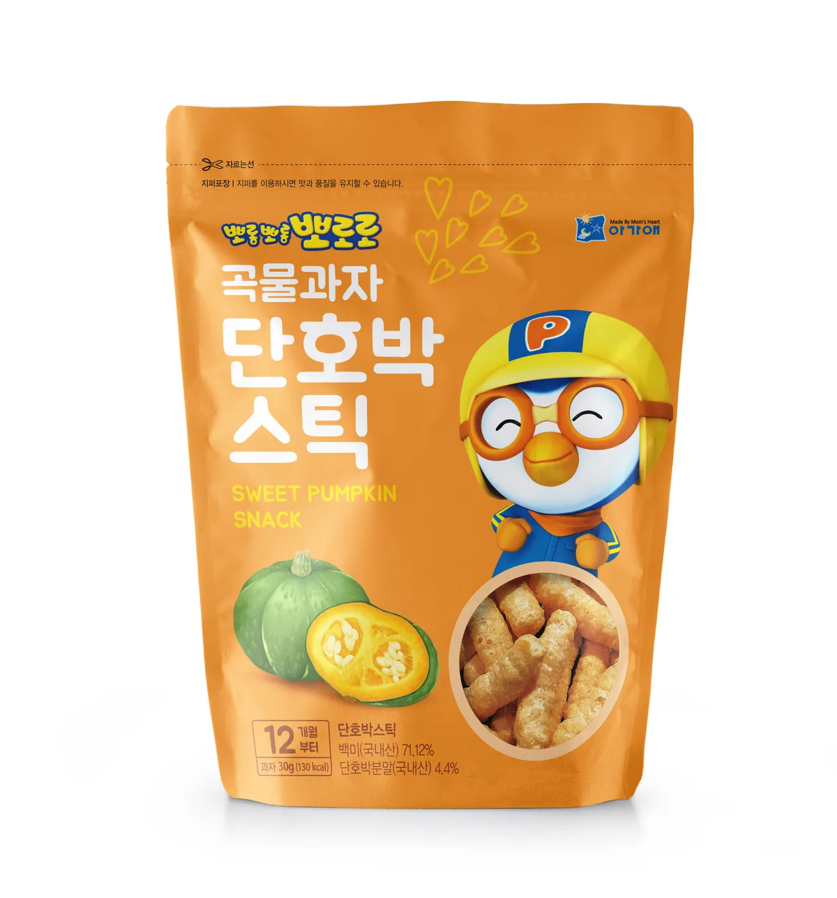 이미지 6