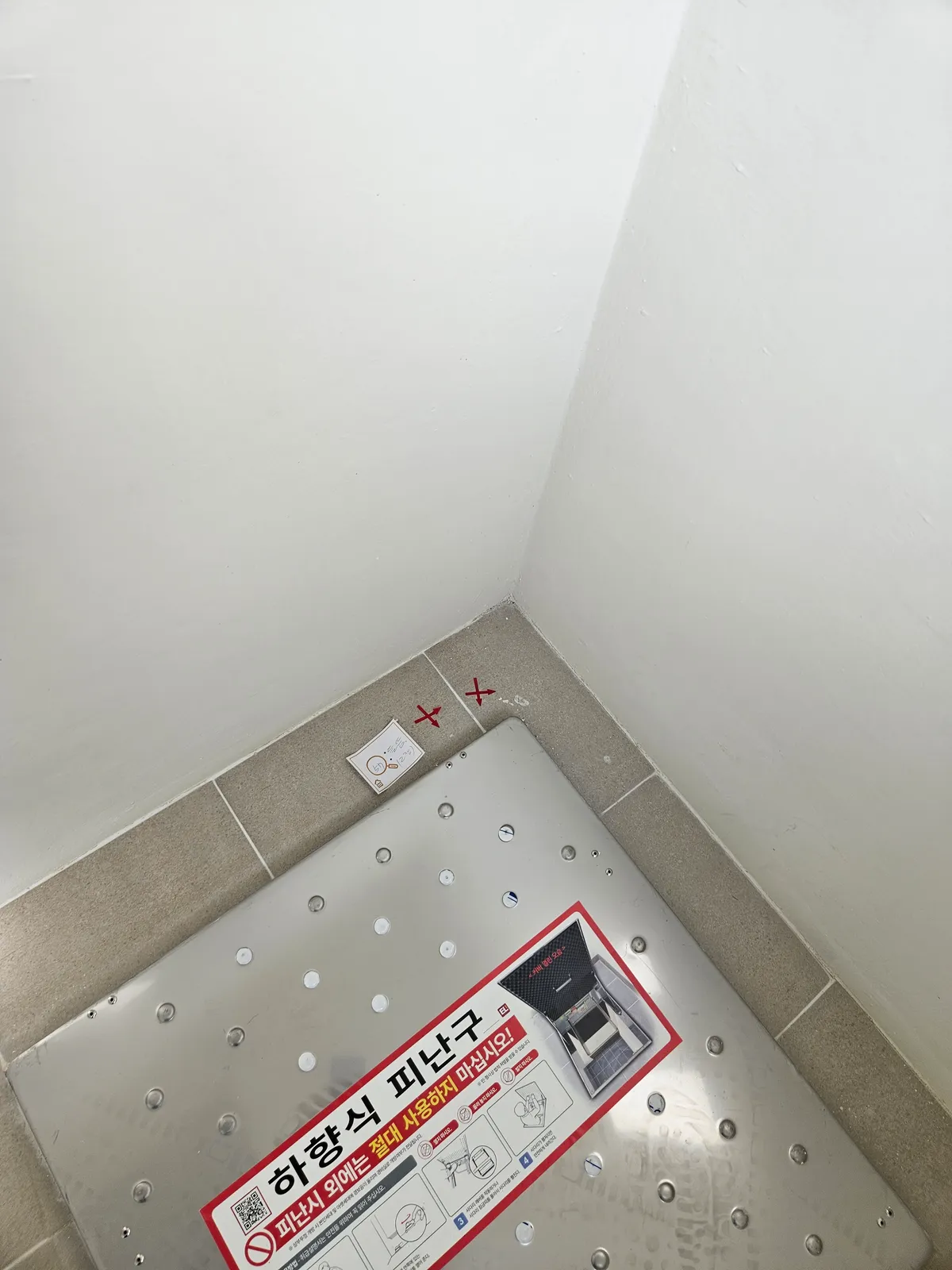 이미지 6