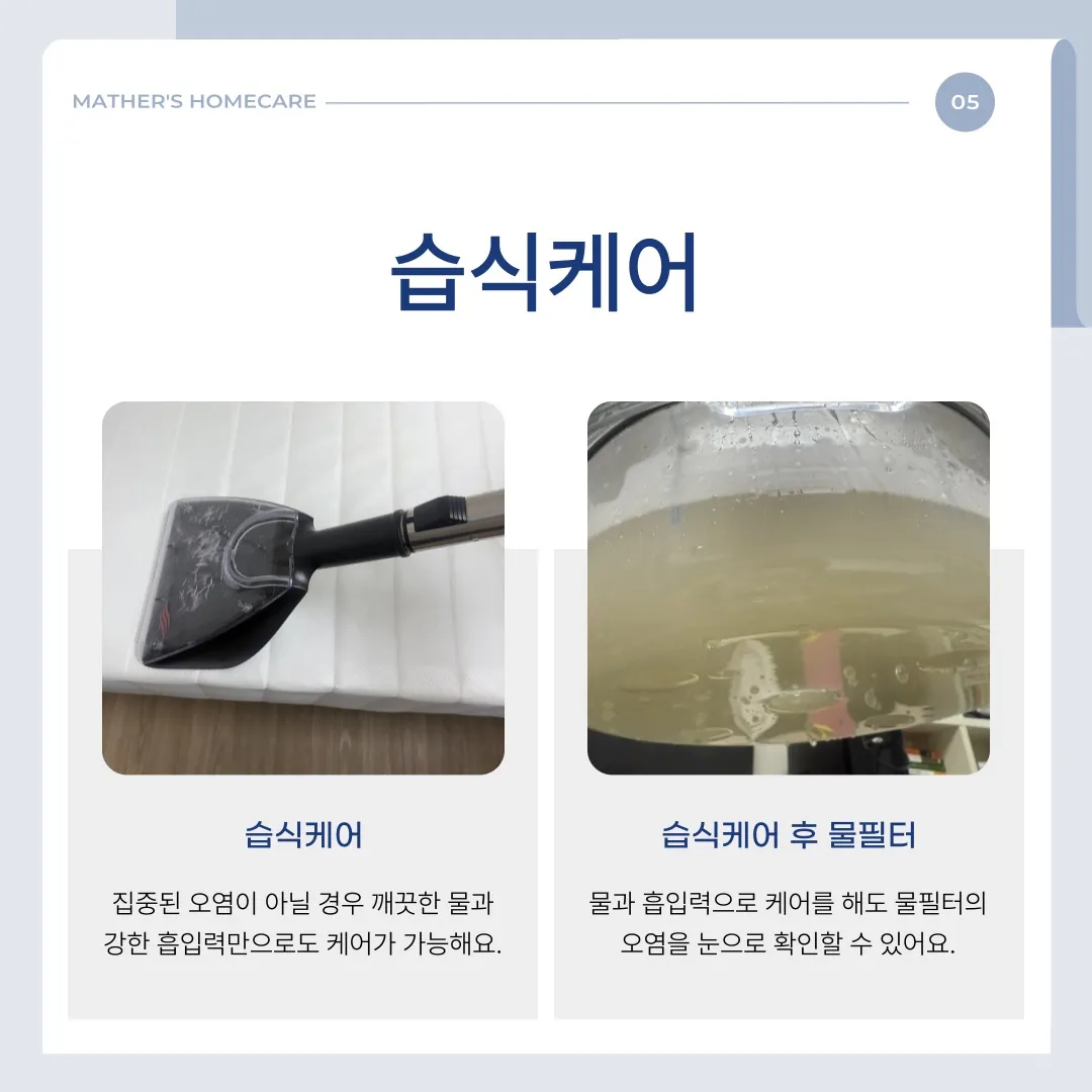 이미지 8