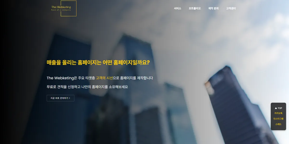 이미지 3