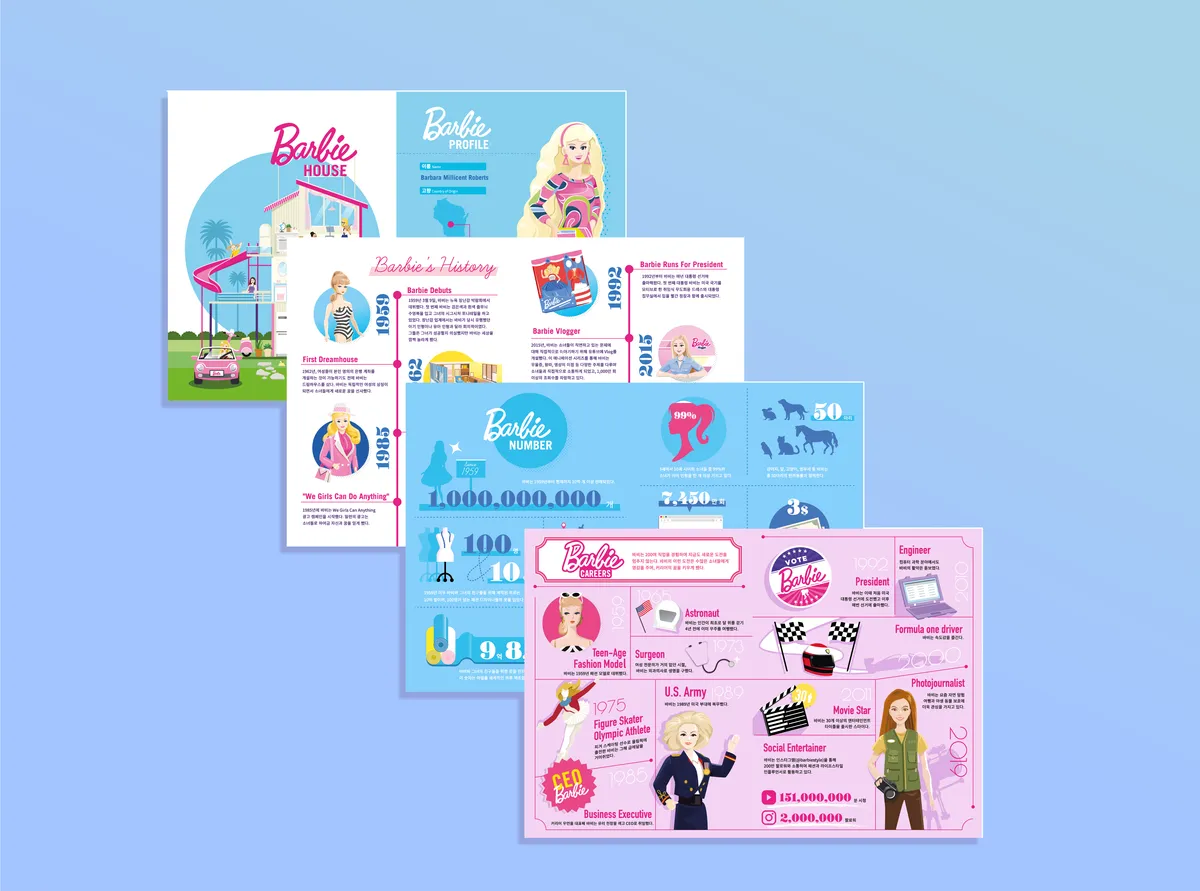 포트폴리오 이미지