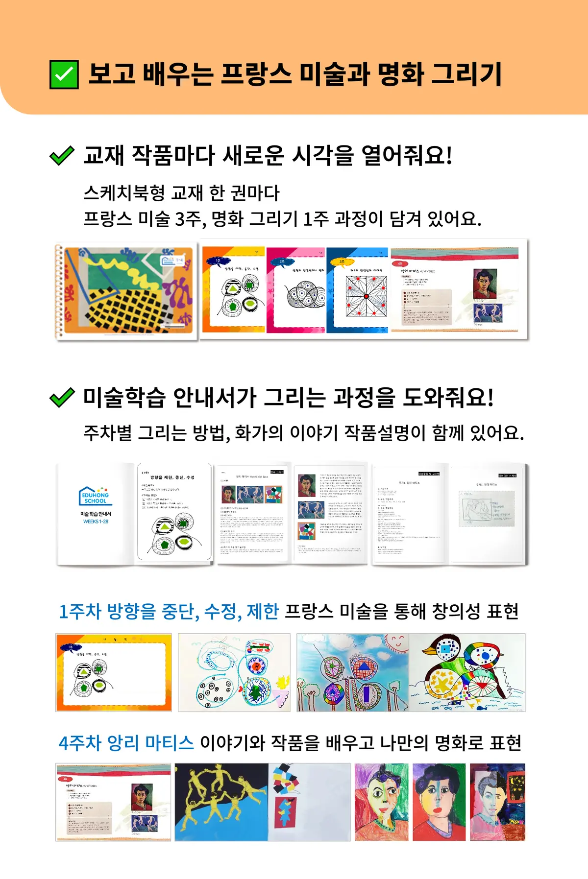 이미지 6