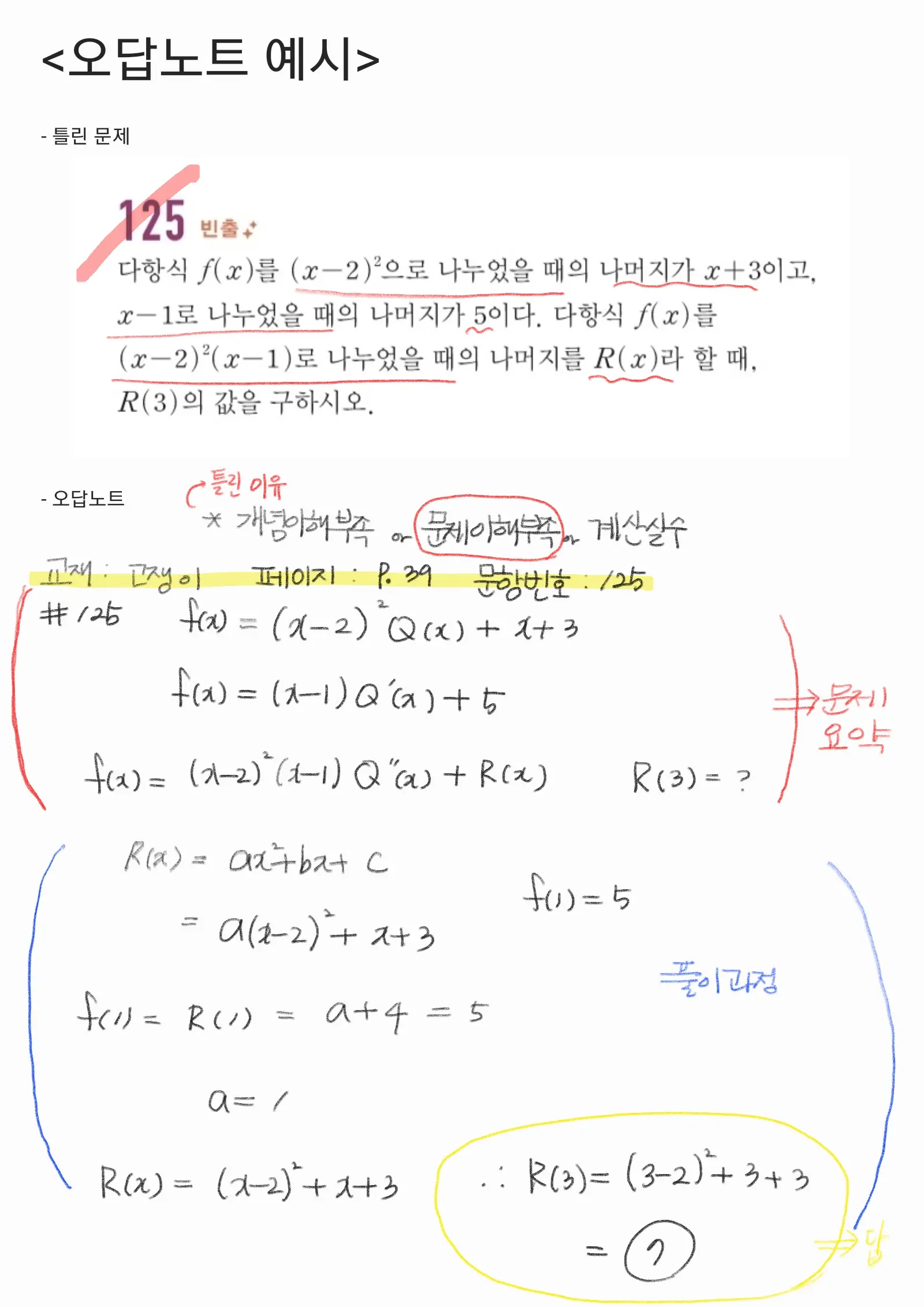 이미지 8