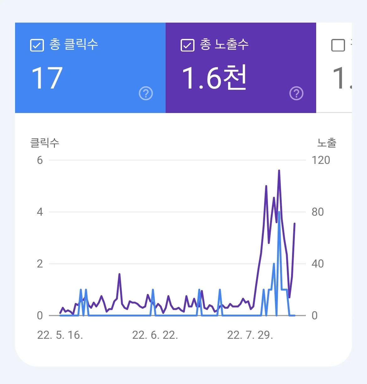이미지 9