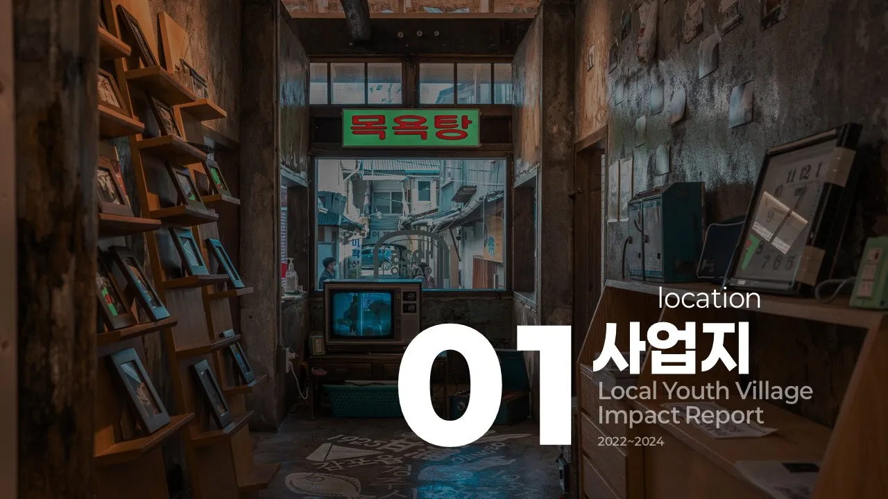 이미지 9