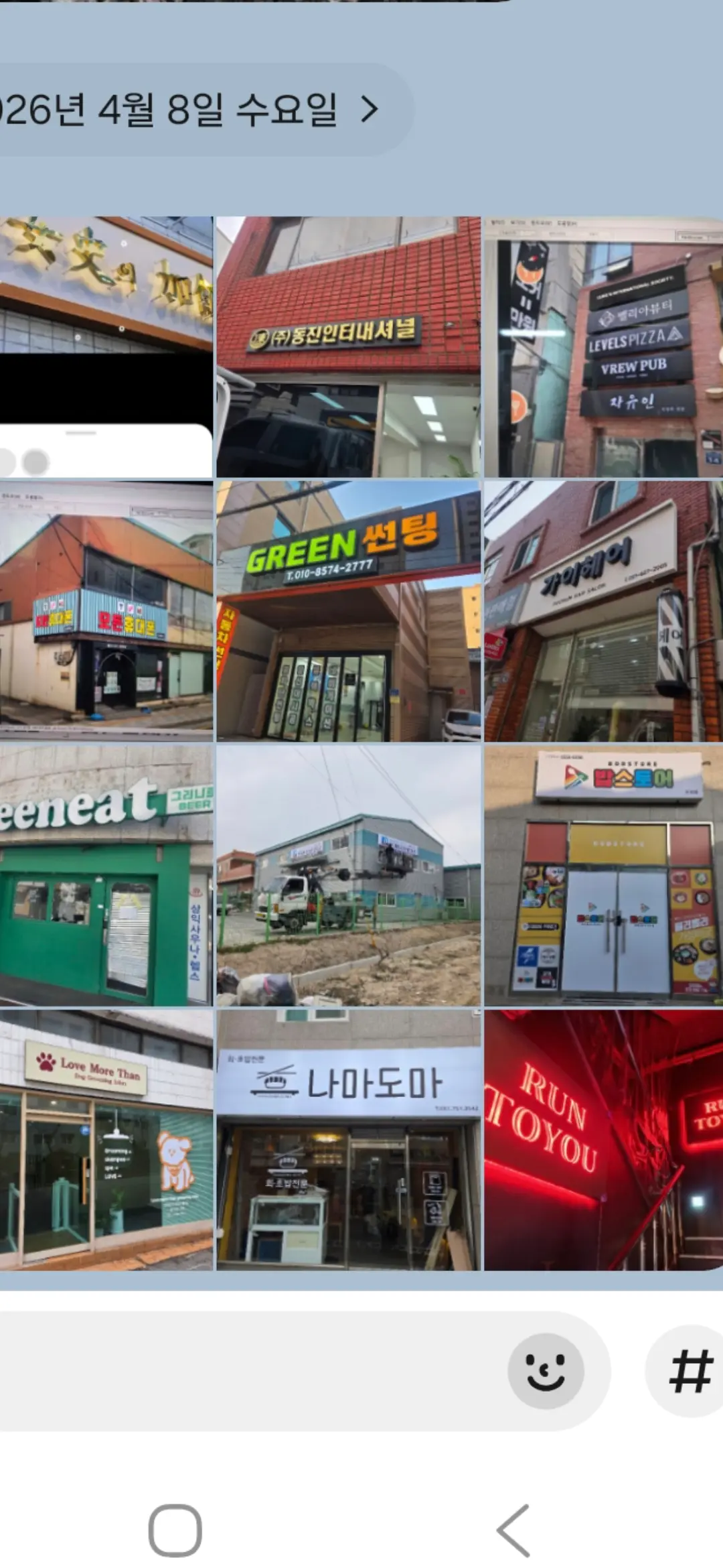 포트폴리오 이미지
