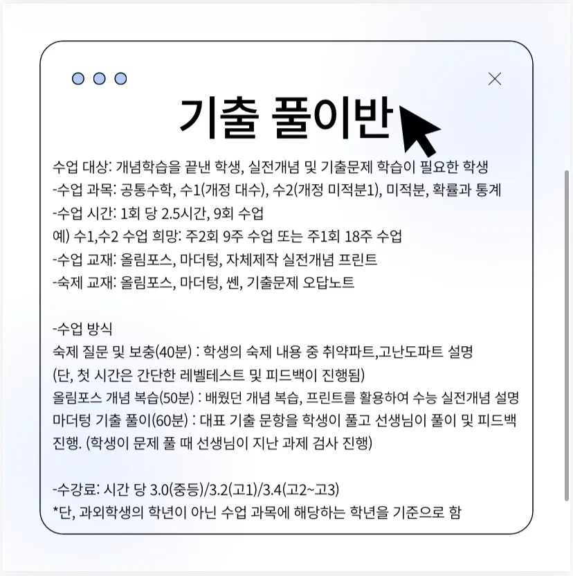 이미지 10