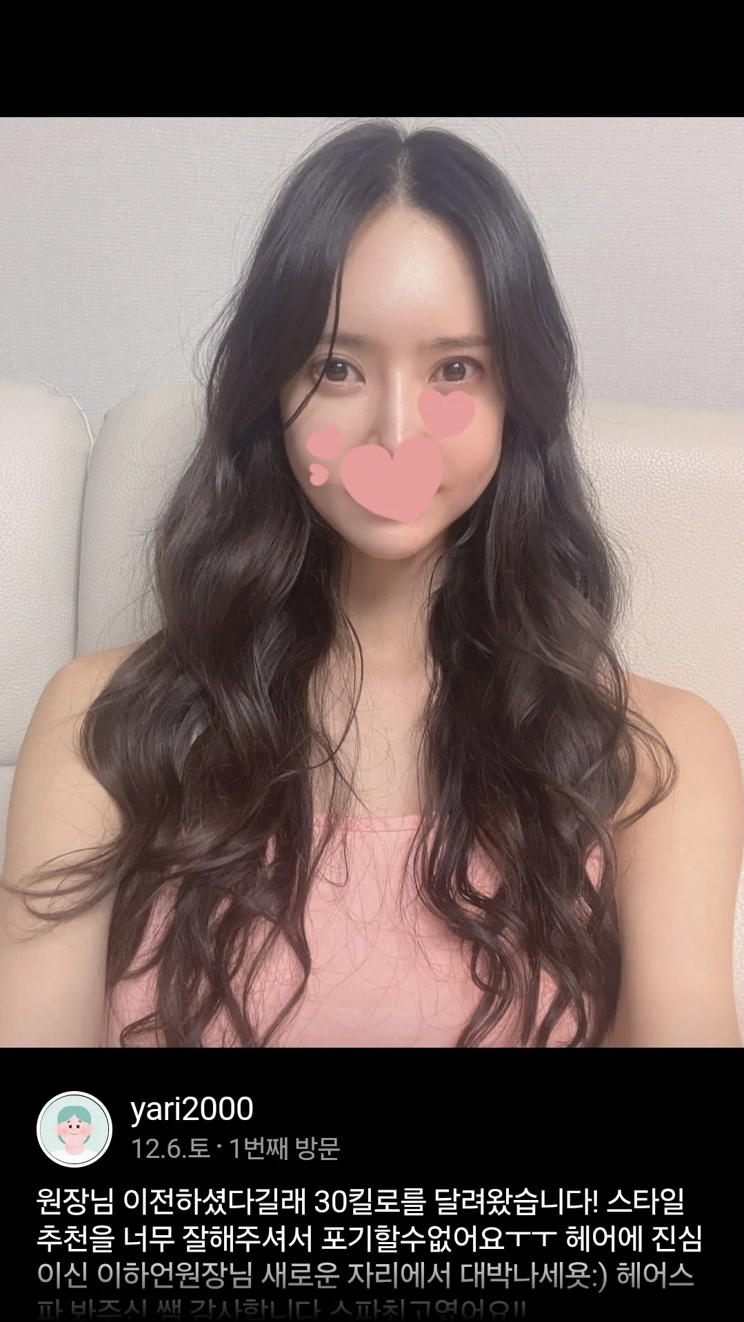 이미지 8