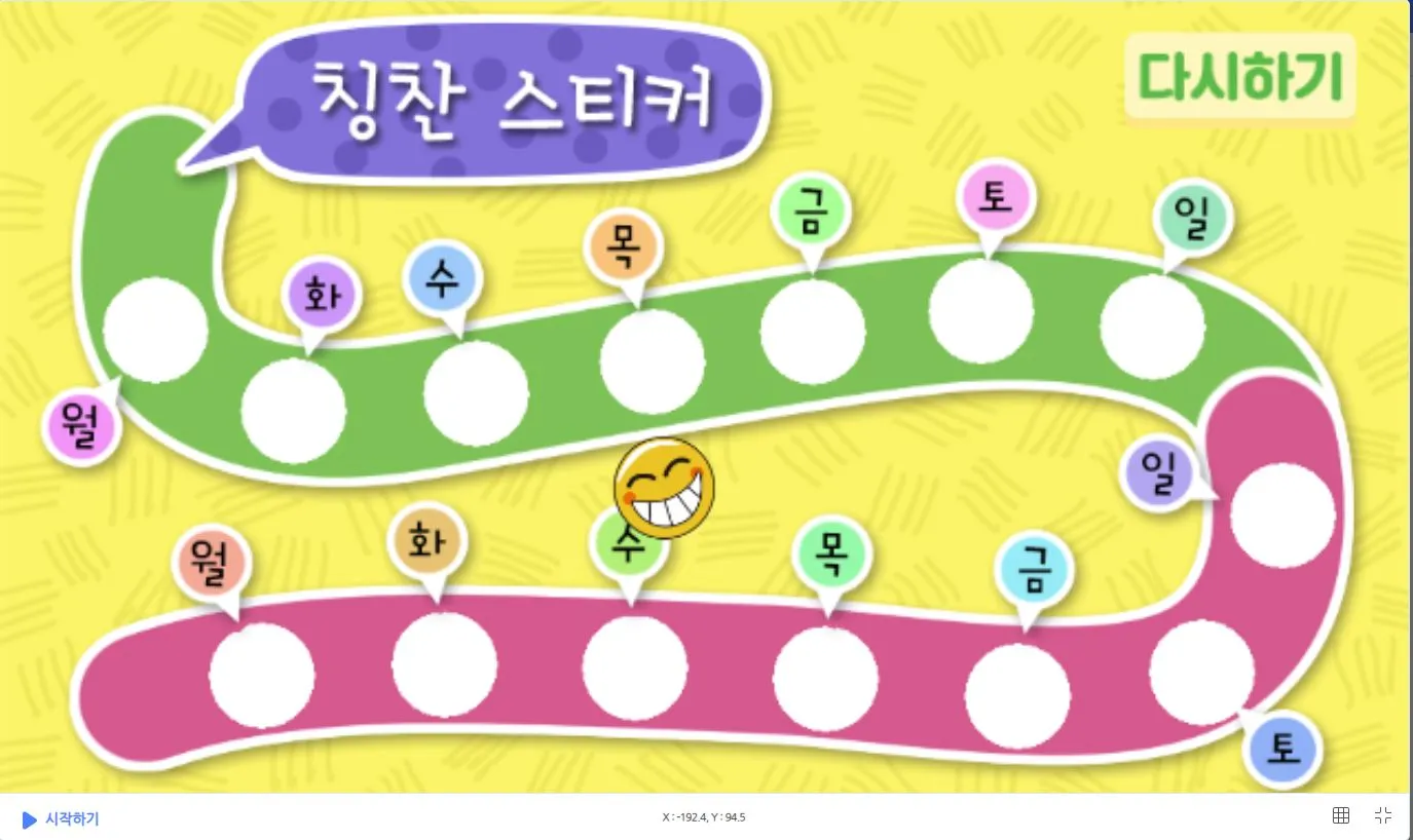 이미지 5