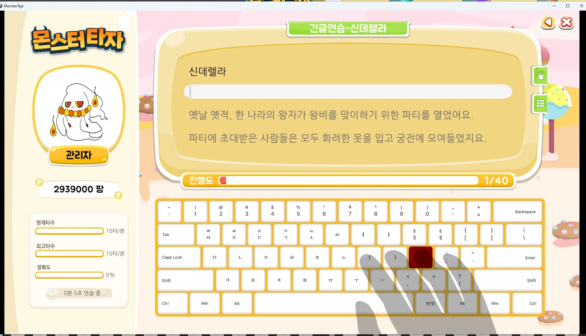 이미지 8
